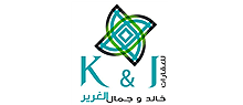 Khalid & Jamal Al Ghurair Real Estate